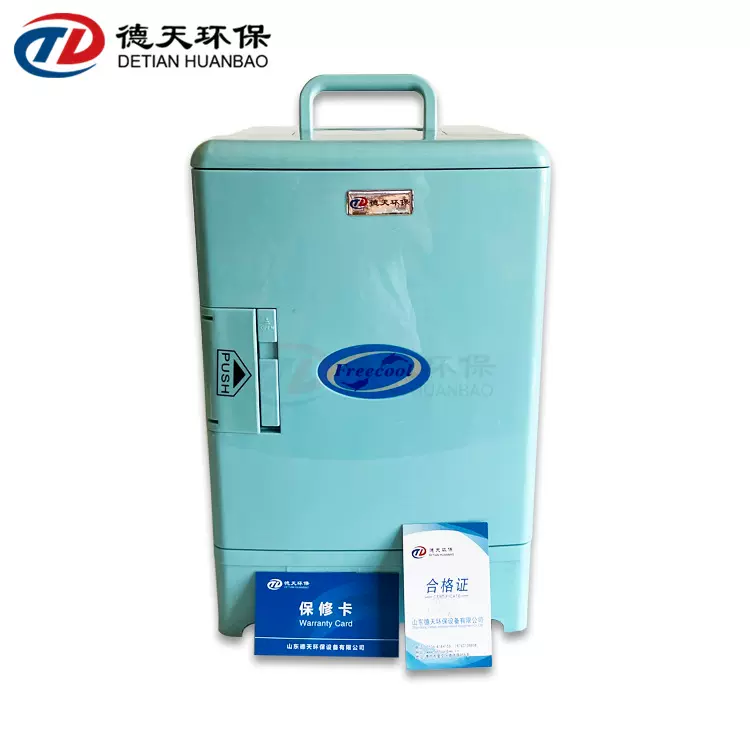 厂家现货DT-8000C型自动水质采样器样品冷藏取样器便携式全自动