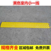 �Sɫ�҃�Сһ�����zPVC�w��p�َ����Ͼ��ۜp�َ���|�����^����