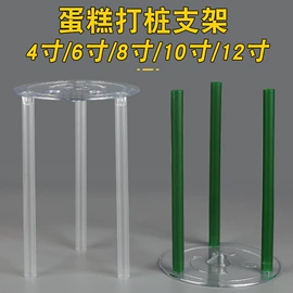 拼图、拼板;蛋糕模;钥匙扣及钥匙扣配件