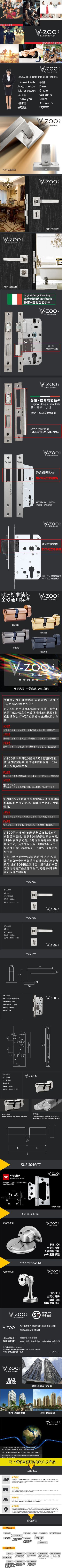 详情.jpg