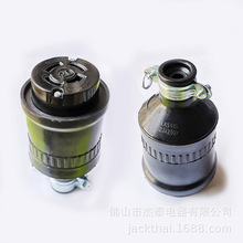 LK5420R ʽB ЌʽÓĸ 20A250VĿײ