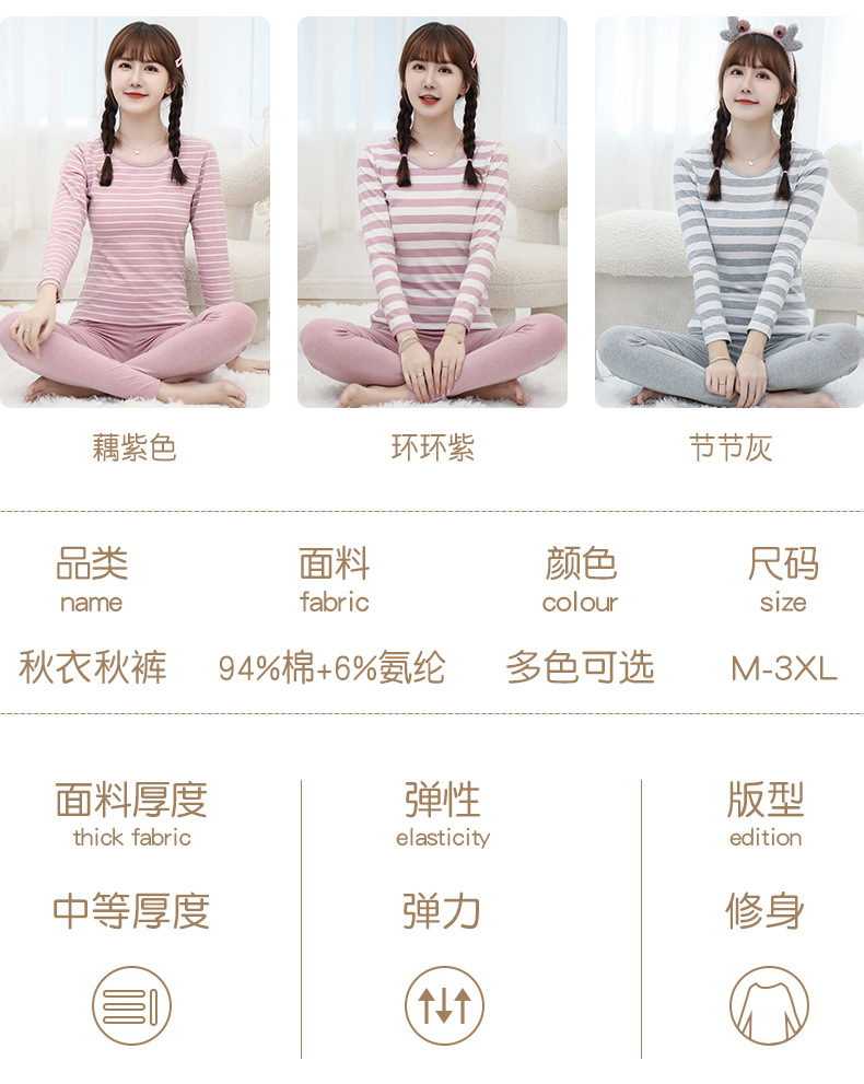 色纱彩条_09.jpg