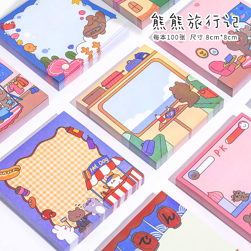 杭素原创可爱卡通熊熊旅行记便利贴学生留言便签条备忘便签纸本子|ru