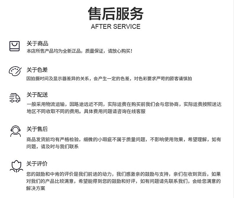 微信图片_20200205210529