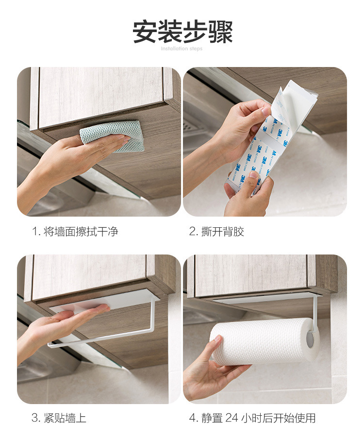 一键复制_20200331162658