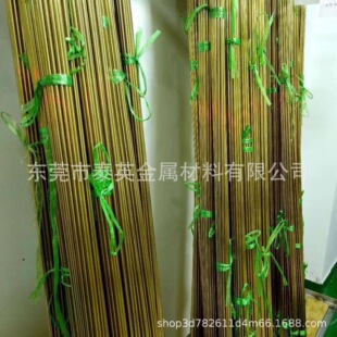 �F؛���˭h��1.2*2000mm 1.3*2000mm�S�~�� ���˟o�U�S�~�l�A��