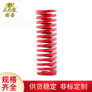 �����M�ڴ�|TM�tɫ���s���� �Ͻ��ģ�ߏ���TM60*200���s����
