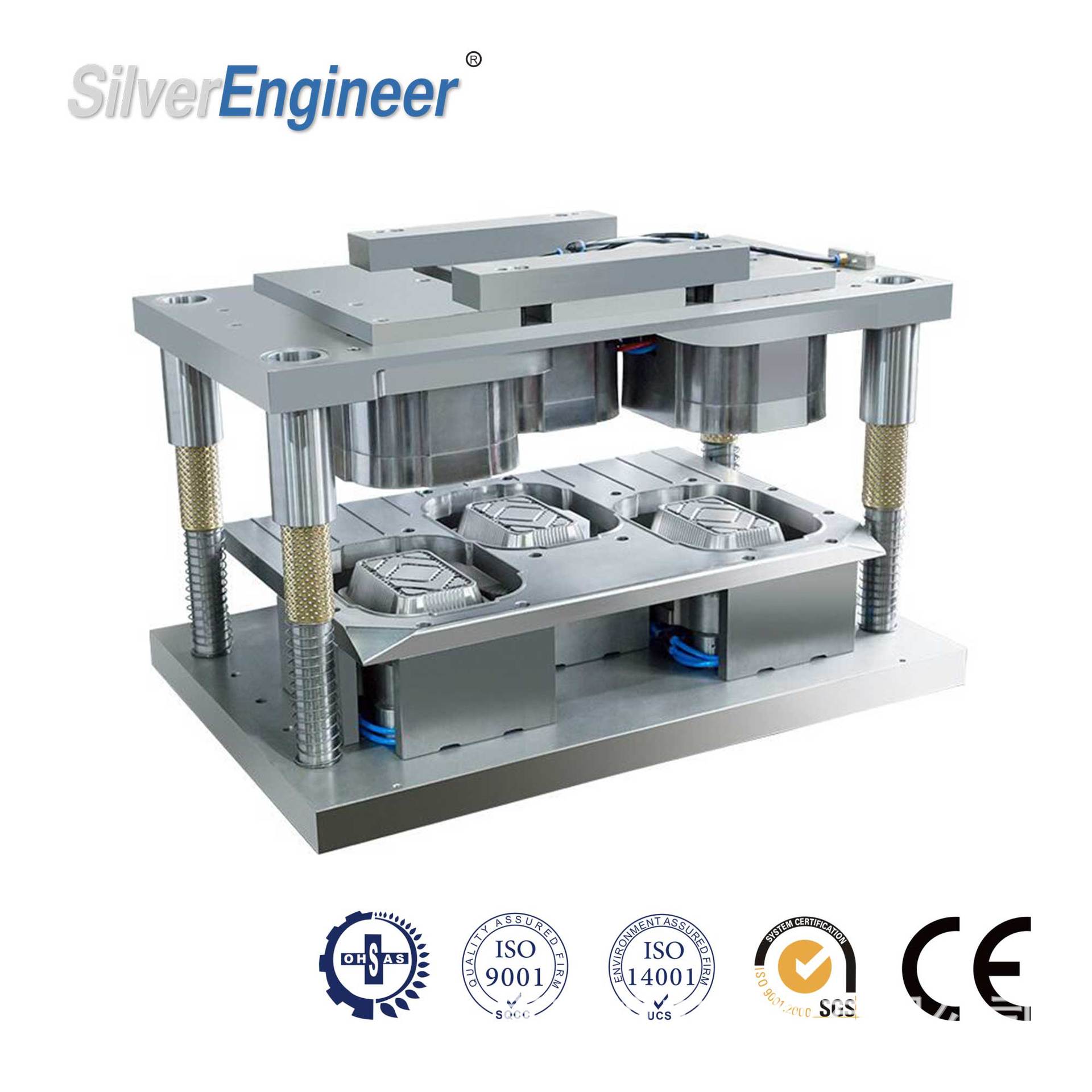 【银工机械】可定制 无皱铝箔餐盒模具航空餐盒模具 冲压模冲床