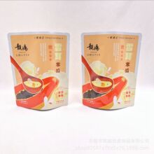 ��������X�����b�� ��ʳ�i��ʳƷ�� �ߜ������ ����n�����b��