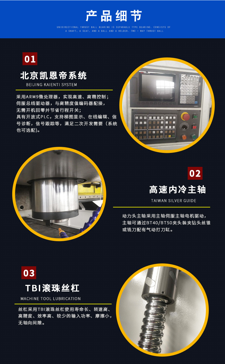康泰数控钻 生产数控平面钻 平面钻床| 高速龙门数控钻床|
