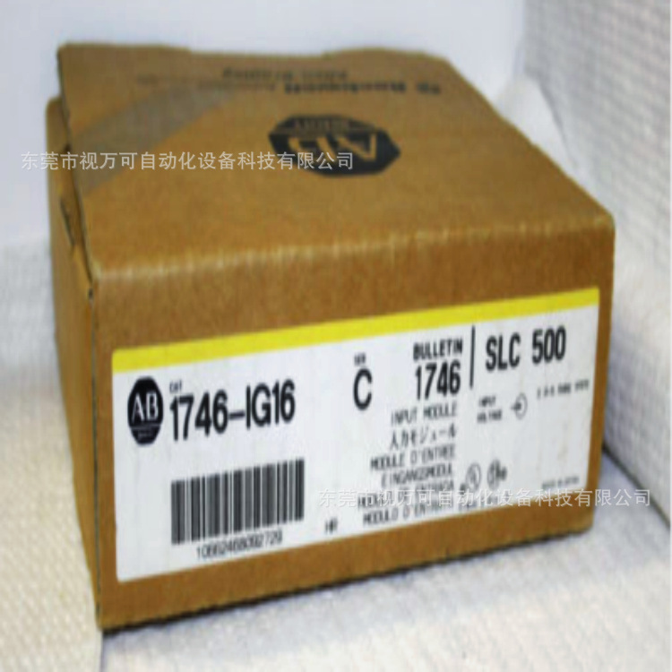 全新原装美国AB罗克韦尔SLC500系列模块 1746-IG16  库存现货议价