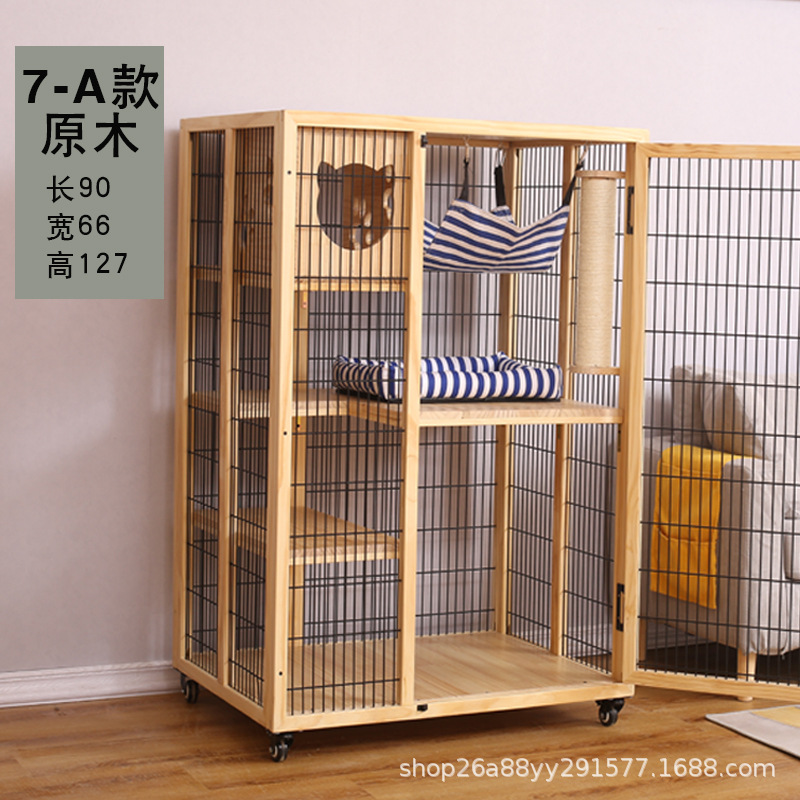 木头猫笼子图片大全,鸽子笼子图片大全,笼子图片大全_大山谷图库
