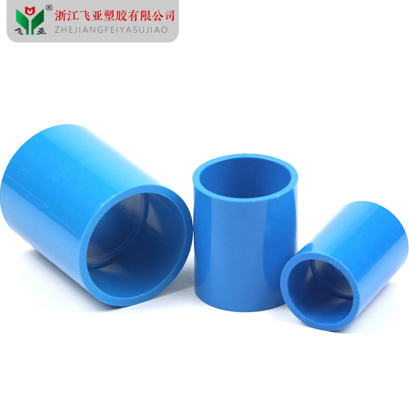 Фабрика оптом ПВХ водоснабжения прямой подачи воды обруч равного диаметра водоснабжения прямо через ПВХ прямо через быстрый прямой