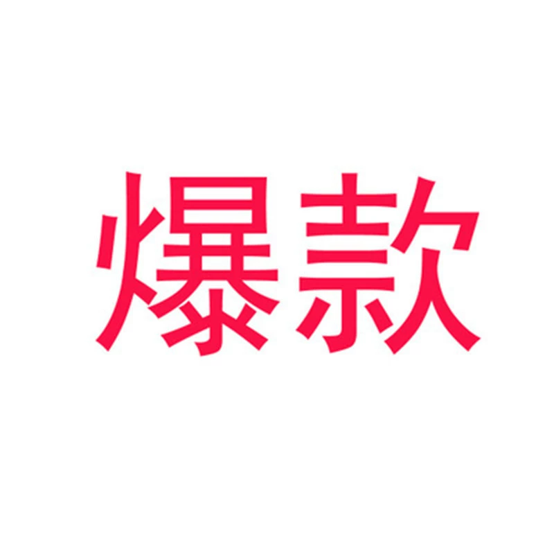 Биоразлагаемые Трава Семена Мат Семян Коврик Биоразлагаемый мат Газон Мат