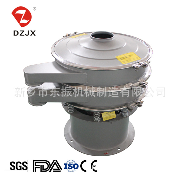 量身定做 筛选机 旋振筛 专业 高精度 金属粉末 冶金粉末