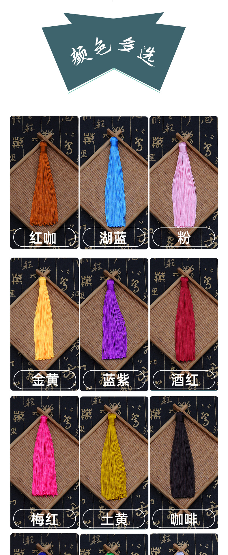 七厘直穗详情_04.jpg