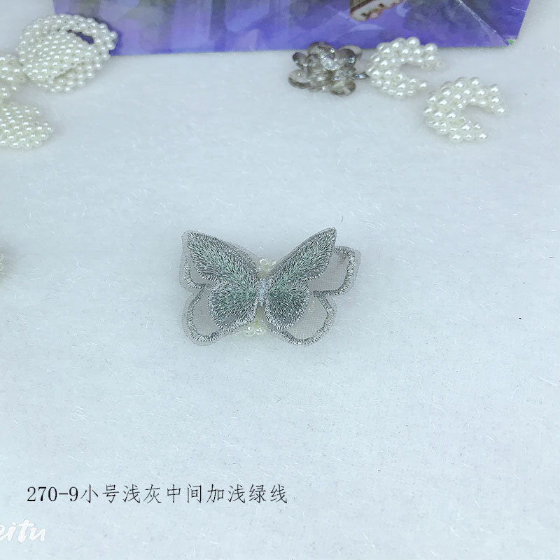 未标题-270-9浅灰中间加浅绿线