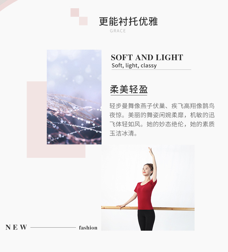 修身3_02.jpg