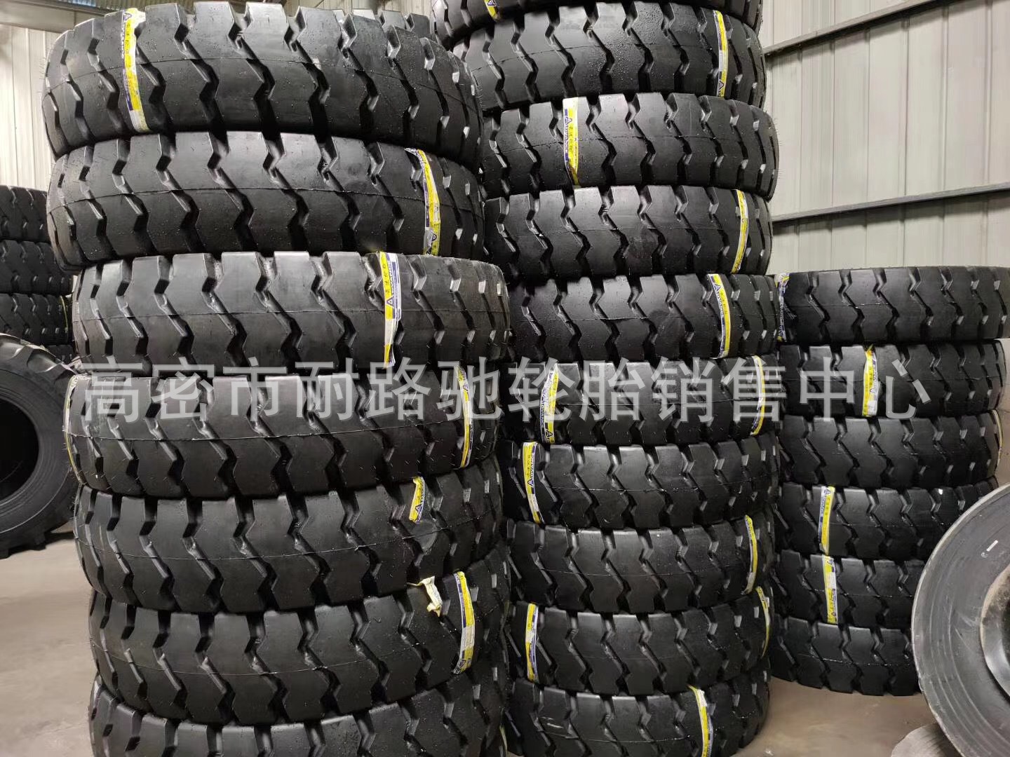 92591475f9fbb07720c525cc2dcc27