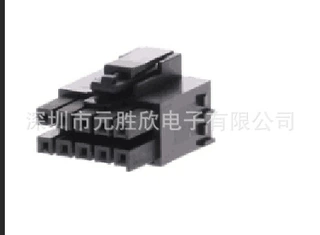 3.5MM节距 Ultra-Fit Power 1722583110 172258-3110