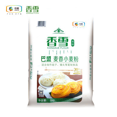 香雪巴盟麦香小麦粉5kg装高筋面粉焙子饺子包子馒头面条 家庭用粉