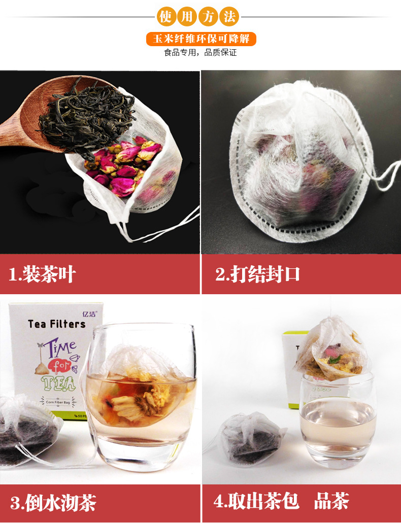 O1CN01aX2qV51UGv6rJKV7X_!!2200