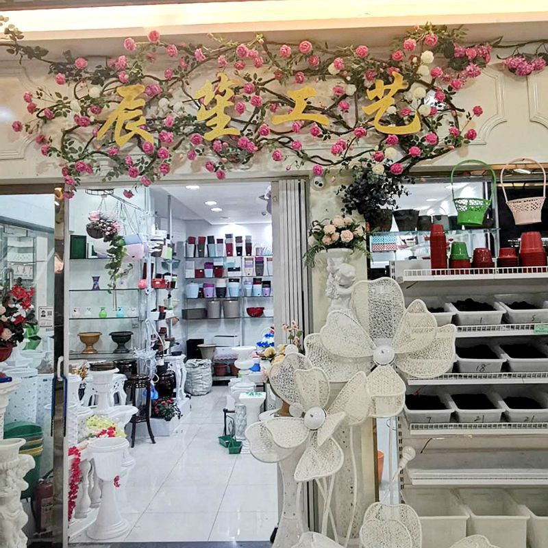 微信图片_20200904125514