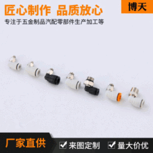 PL���ݼy��ͨ΢��������^ L�����ݼy��ͨ���ݼyֱ��G�ݼy���^