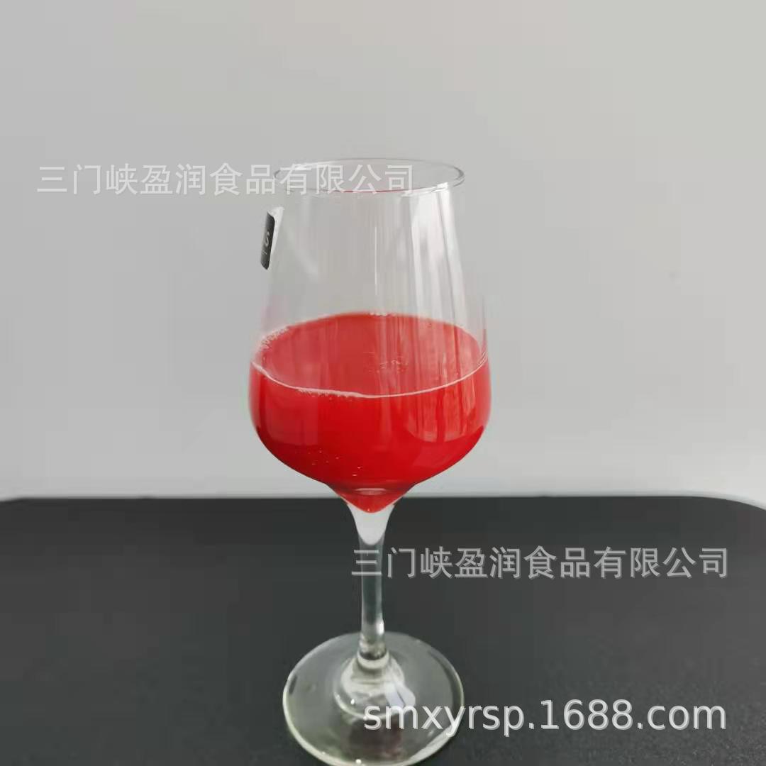 血橙浓缩汁 血橙汁 血橙清汁 血橙原汁 血橙原浆 量大从优 Z-阿里巴巴