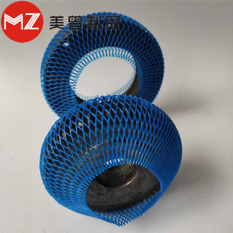 轴承包装网套 工件保护塑料网套 零件包装网套金属轴类塑料网套厂|ru