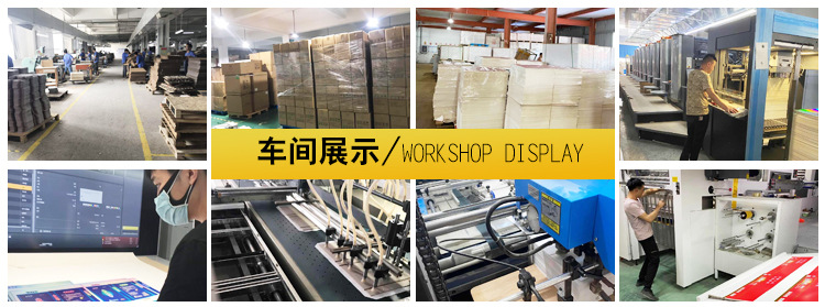 微信图片_20200826094254