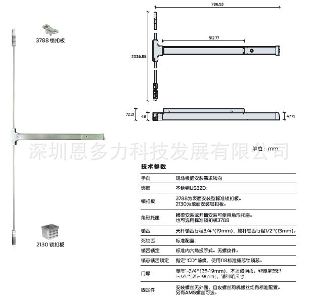 ��ӦSCHLAGE�����桾UL10C������֤������װ��21V