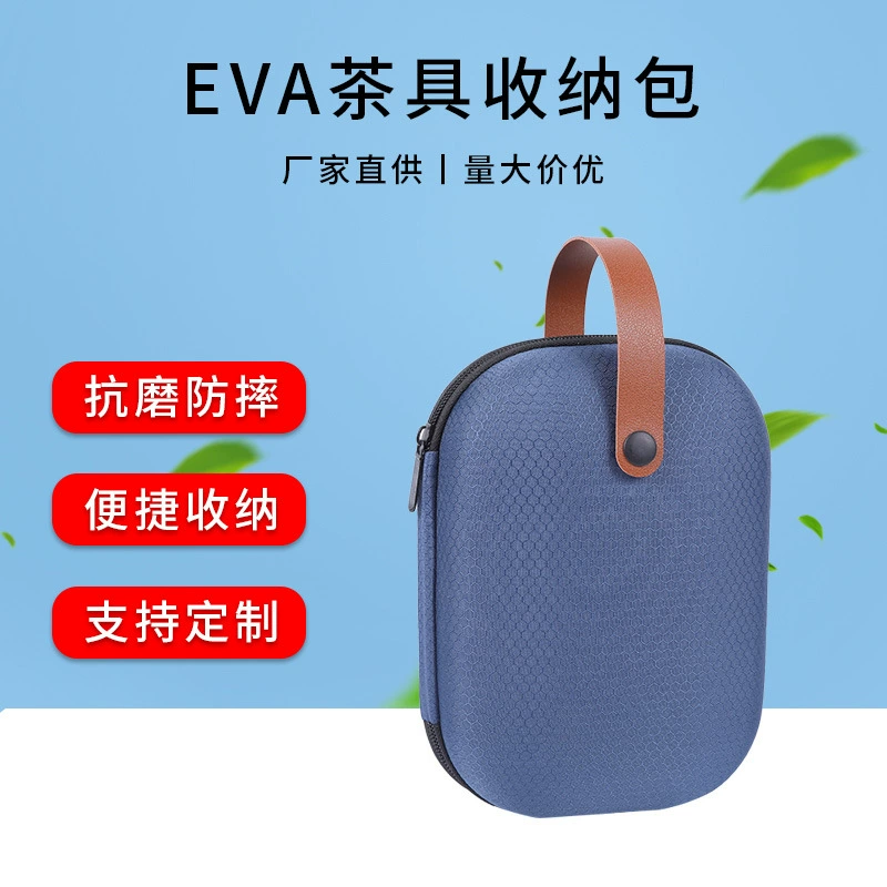 Коробка для хранения чайного сервиза фиолетовый песочный горшок сумка для хранения фарфора подарочная коробка для хранения стеклянная чашка фиолетовый песочный горшок защитный чехол на заказ