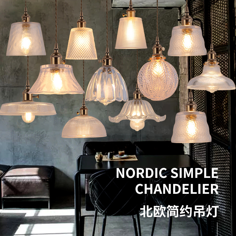Nordic Dining Room Lamp Creative Vintage Tea Room Couch Rice Distinctive Simple Bar Table Bedroom Modern Brass Glass Chandelier
