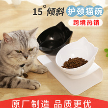 【盒裝】傾斜護頸貓碗狗碗貓食盆斜口塑料貓雙碗狗食盆寵物碗批發