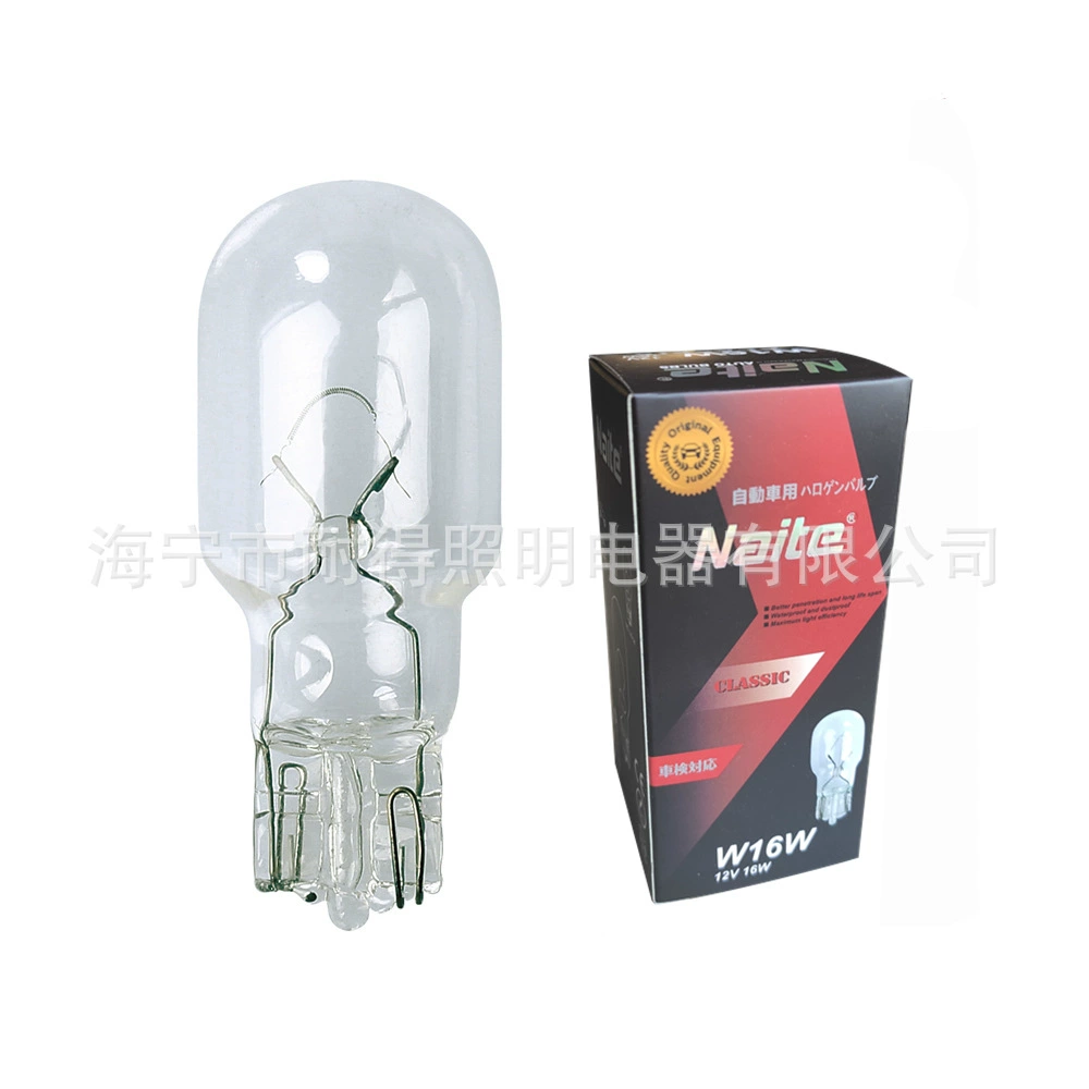 Автомобильный задний фонарь T15 W16W 12V 16W задний фонарь с высоким стоп-сигнаом, вставка с одной нитью