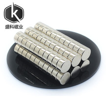 D9*5现货广告防锈强磁铁片 圆形镀镍强力磁钢 9×5高性能包装强磁