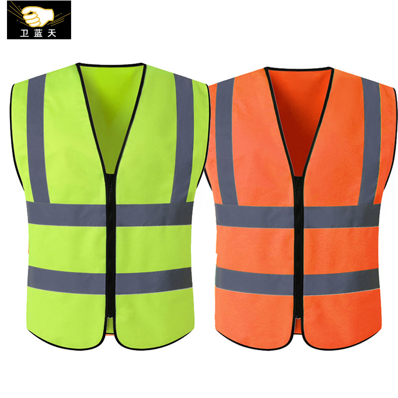 厂家直销多口袋反光马甲无口袋环卫工作服马甲施工衣服定制男