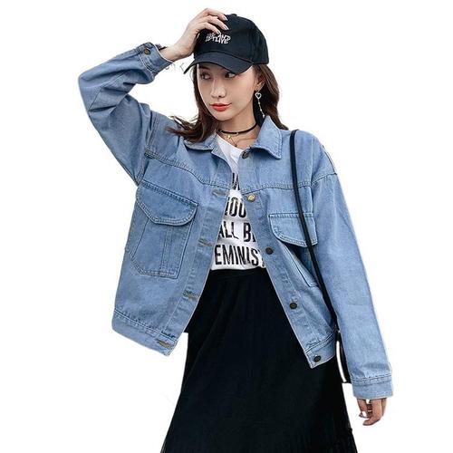 ins denim jacket female bf lazy trend spring and autumn 2024 new Korean style loose student internet celebrity versatile