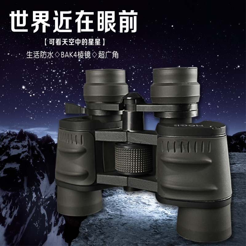 厂家批发 10-100x100高倍高清变倍变焦双筒望远镜非红外微光夜视