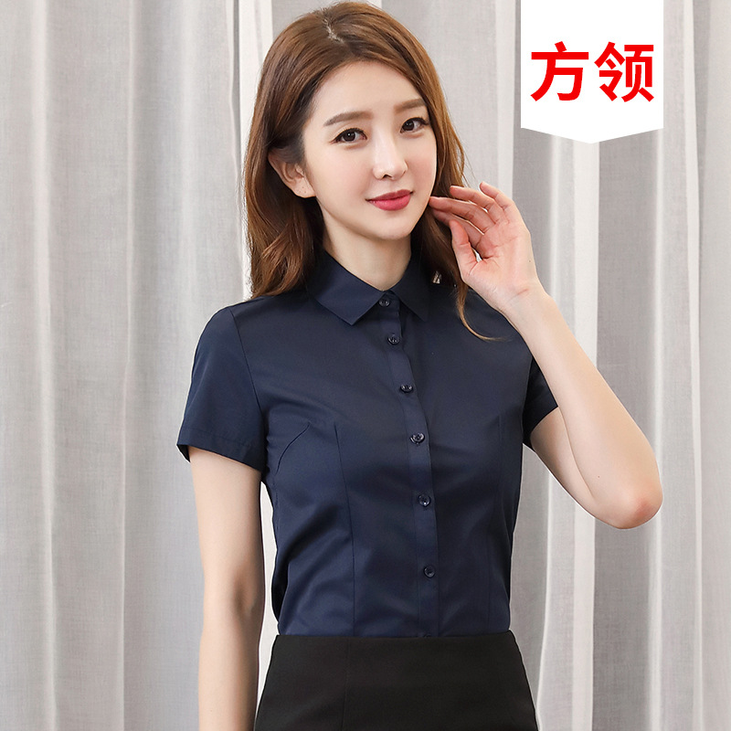 【반팔】네이비 블루 스퀘어 칼라