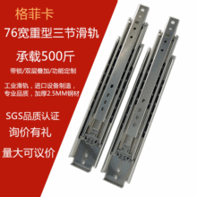 ���I���a���ͳ�ϻ�܉/��܇�����܉/�������͌�܉/�C�����I��܉