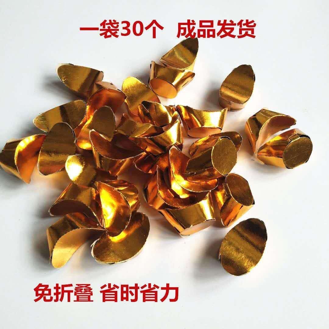 微信图片_20200305183129