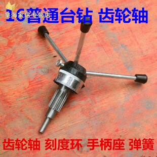 Z516MM̨���� �X݆�S���Lʮ�����̶ȭh�ֱ������ɿ������S�X�l