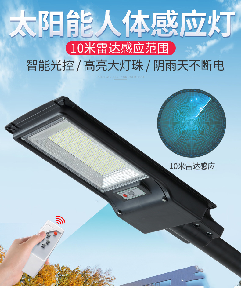 12744983117_132495838