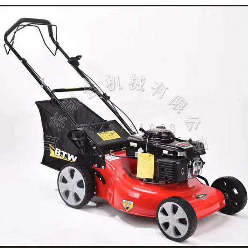 20寸草坪修剪机 手推式草坪修剪机  汽油剪草机 小型推草机剪草机