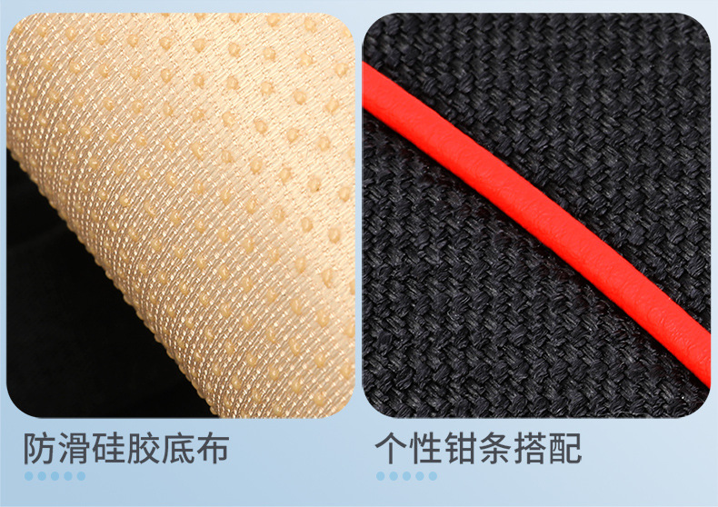 02冰丝吹风垫_18