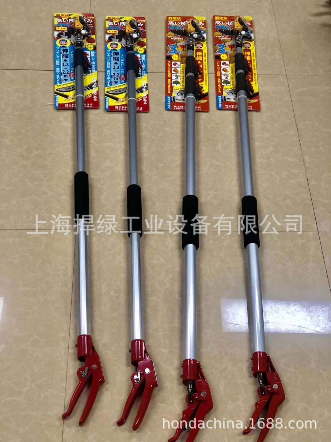 多用1.3~2.2米可伸缩摘果器高枝剪粗枝采果剪园林高空修枝剪