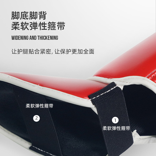BN boxing leg guards, children's fighting leg pads, Muay Thai fighting training, thickening with instep protective gear, Sanda shin guards