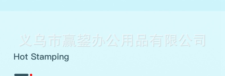 批发瑞普宝宝出生证明保护套证书壳疫苗本套卡通婴儿出生证保护套详情8